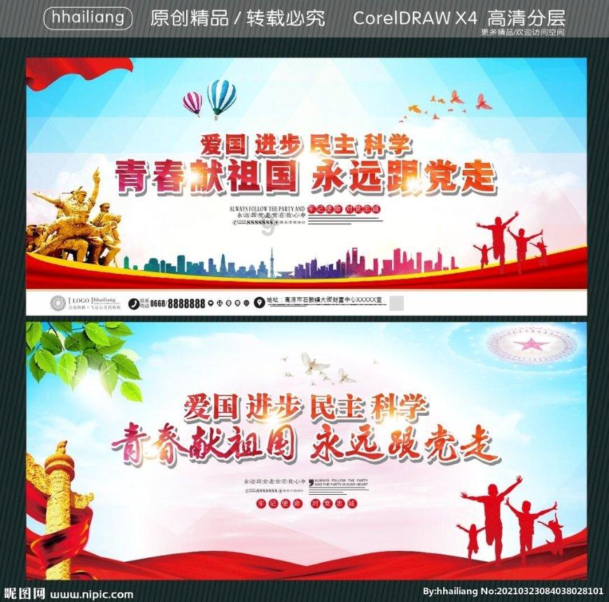 怎么评价电影小猪佩奇过大年?—全方位有问必答平台