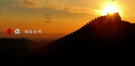 珠穆朗玛峰发现微塑料,到底有啥危害?-最好用的问答类网站